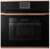Духовой шкаф Kuppersbusch BP 6550.0 S7 Copper bp 6550.0 s7