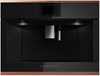Встраиваемая кофемашина Kuppersbusch CKV 6800.0 S7 Copper ckv 6800.0 s7