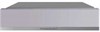 Вакууматор Kuppersbusch CSV 6800.0 G1 Stainless Steel csv 6800.0 g1