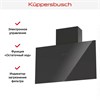 Настенная вытяжка Kuppersbusch DW 8540.0 S dw 8540.0 s