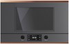 Встраиваемая микроволновая печь Kuppersbusch ML 6330.0 GPH 7 Copper ml 6330.0 gph 7