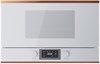 Встраиваемая микроволновая печь Kuppersbusch ML 6330.0 W7 Copper ml 6330.0 w7