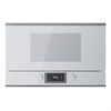 Встраиваемая микроволновая печь Kuppersbusch MR 6330.0 W3 Silver Chrome mr 6330.0 w3