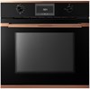 Духовой шкаф Kuppersbusch BP 6332.0 S7 Copper мс-00011580