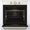 Встраиваемый электрический духовой шкаф Gorenje BOS 6737 2CLI 740236 - фото 35495