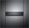 Вакуумный упаковщик Gaggenau DVP 221-100 dvp221100