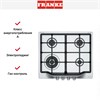 Независимая варочная панель Franke FHTL 604 3G TC XS C 106.0183.016
