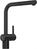 Смеситель Franke Atlas Neo Sensor выдвижной шланг черный матовый 115.0625.527