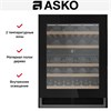 Встраиваемый винный шкаф Asko WU886G2FNB1 745894