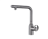 Смеситель для кухни Paulmark Urban Ur213104-B(GM) беретта ur213104-b(gm)