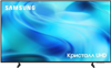 Телевизор Samsung UE50U8000HUXPY ue50u8000huxpy