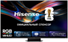 Телевизор Hisense 65UR9S 65ur9s