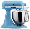Планетарный миксер KitchenAid 5KSM175PSEVB 5ksm175psevb