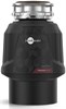 Измельчитель пищевых отходов InSinkErator Premium 550EC premium 550ec
