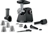 Мясорубка Bosch MFWS640B mfws640b