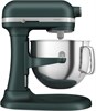 Планетарный миксер KitchenAid 5KSM70SHXEPP 5ksm70shxepp