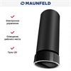 Вытяжка Maunfeld FESTIVAL 392 Isla Black/Anthracite ка-00031305