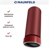 Вытяжка Maunfeld FESTIVAL 392 Isla Burgundy ка-00031306