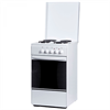Электрическая плита FLAMA AE 1409 W белый ae 1409 w