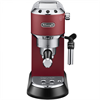 Кофеварка DeLonghi EC685.R ec685.r