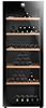 Холодильник винный Avintage DIVA300 diva300