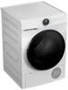 Сушильная машина Midea MD200H90W/W-RU md200h90w/w-ru