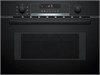 Микроволновая печь встраиваемая Bosch CMA585GB1 cma585gb1