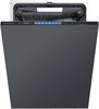 Встраиваемая посудомоечная машина Kuppersbusch G 6564.0 v g 6564.0 v
