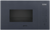 Встраиваемая микроволновая печь Smeg FMI125G fmi125g