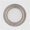 Каминная вытяжка Maunfeld Sky Star Chef 60 белый ут000010885 - фото 37267