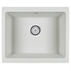 Кухонная мойка Paulmark GERA белый pm205546-wh - фото 37795