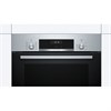 Встраиваемый электрический духовой шкаф Bosch HBJ558YS0Q hbj558ys0q - фото 38208