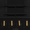 Встраиваемая газовая варочная панель Bosch PPP6B6B90R ppp6b6b90r - фото 38420