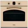 Встраиваемый электрический духовой шкаф Korting OKB 460 RB 00000000758 - фото 39113