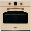 Встраиваемый электрический духовой шкаф Korting OKB 481 CRB 00000000041 - фото 39121