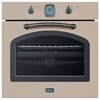 Встраиваемый электрический духовой шкаф Korting OKB 481 CRSK 00000016707 - фото 39125