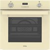 Встраиваемый электрический духовой шкаф Korting OKB 591 CSGB 00000017819 - фото 39127