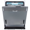Встраиваемая посудомоечная машина Korting KDI 60460 SD 00000013716 - фото 40561