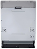 Встраиваемая посудомоечная машина Delonghi DDW08F Aguamarine eco 1015741 - фото 41276