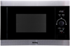 Встраиваемая микроволновая печь Korting KMI 825 XN 00000000154 - фото 41460