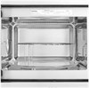 Встраиваемая микроволновая печь Korting KMI 825 XN 00000000154 - фото 41462