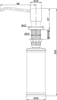Дозатор для мыла Paulmark Rein D002-CR хром - фото 42521