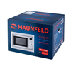 Встраиваемая микроволновая печь Maunfeld MBMO.20.7S - фото 46193