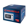 Встраиваемая микроволновая печь Maunfeld MBMO.20.7S ка-00013589 - фото 46193