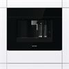 Встраиваемая кофемашина Gorenje CMA9200BG 741596 - фото 46642