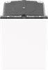 Встраиваемая посудомоечная машина Gorenje GV 663C61 739651 - фото 46650