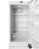 Встраиваемый холодильник Exiteq EXR 202 e80003 - фото 47526