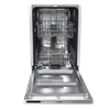 Встраиваемая посудомоечная машина Exiteq EXDW-I405 e70008 - фото 47575