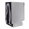 Встраиваемая посудомоечная машина Exiteq EXDW-I405 e70008 - фото 47577