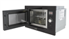Встраиваемая микроволновая печь Exiteq EXM-107 e60005 - фото 49028